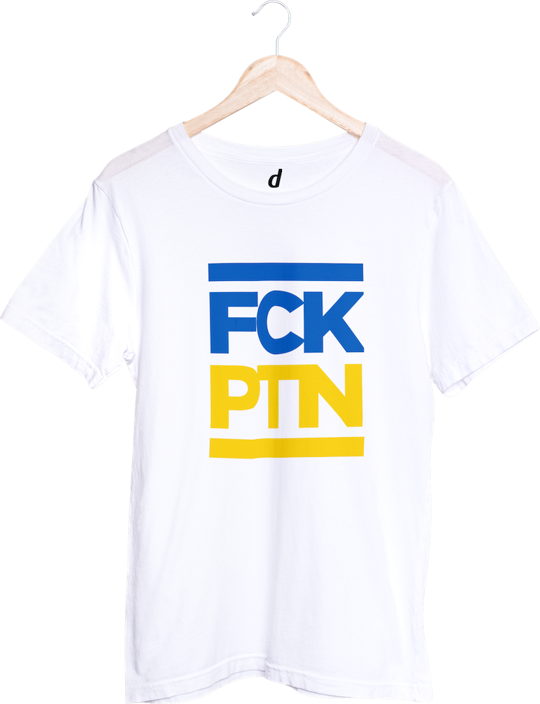 Tričko s krátkým rukávem FCK PTN