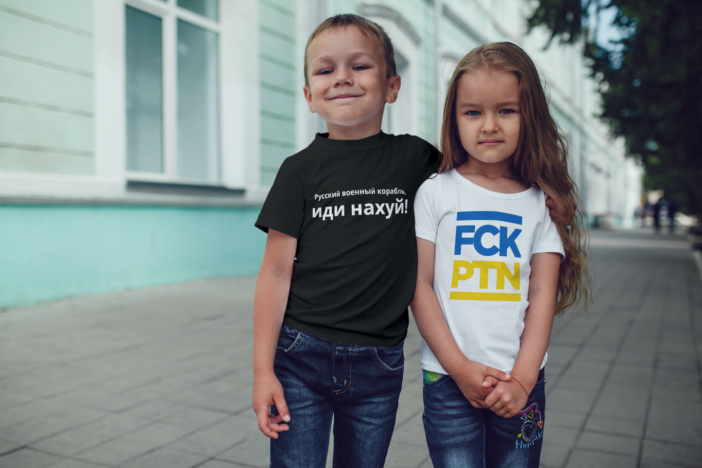 Tričko s krátkým rukávem FCK PTN