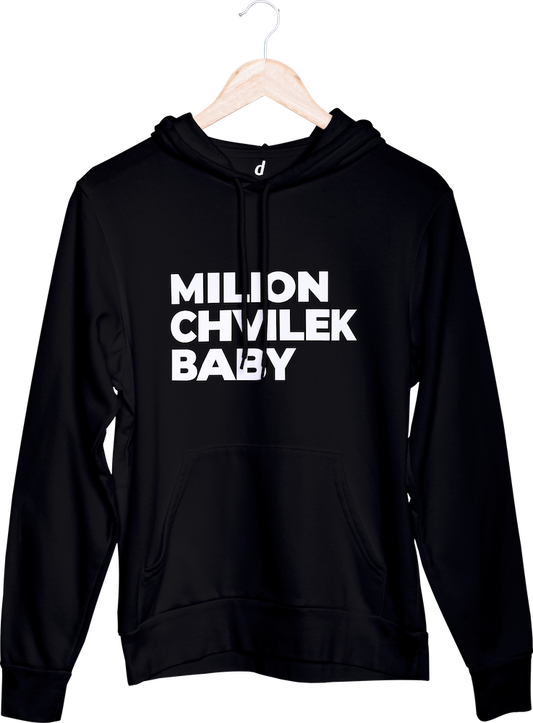 Mikina s kapucí Milion chvilek baby