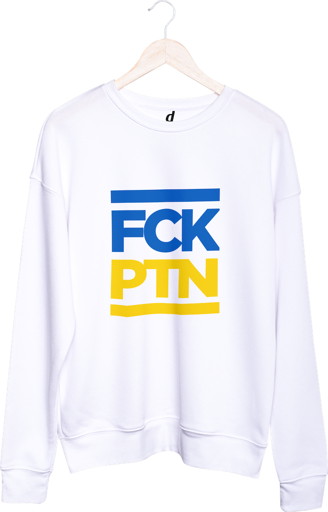 Mikina bez kapuce FCK PTN