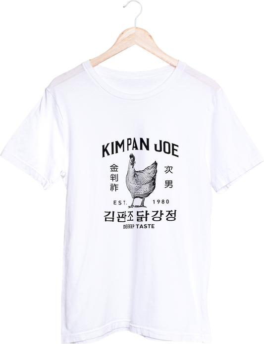 Tričko s krátkým rukávem Kim Pan Joe
